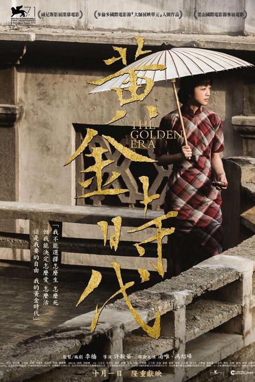 仿制印度果阿邦驾照